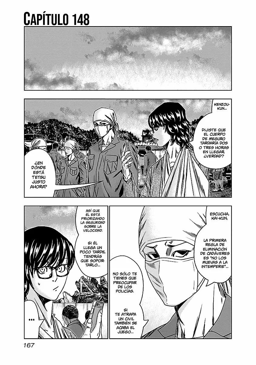 Read Out ES Manga Online