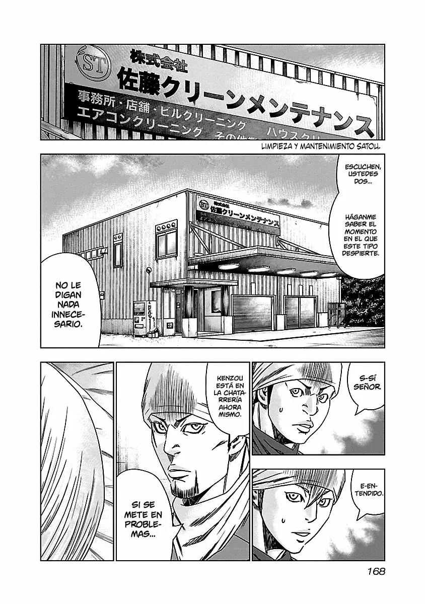 Read Out ES Manga Online