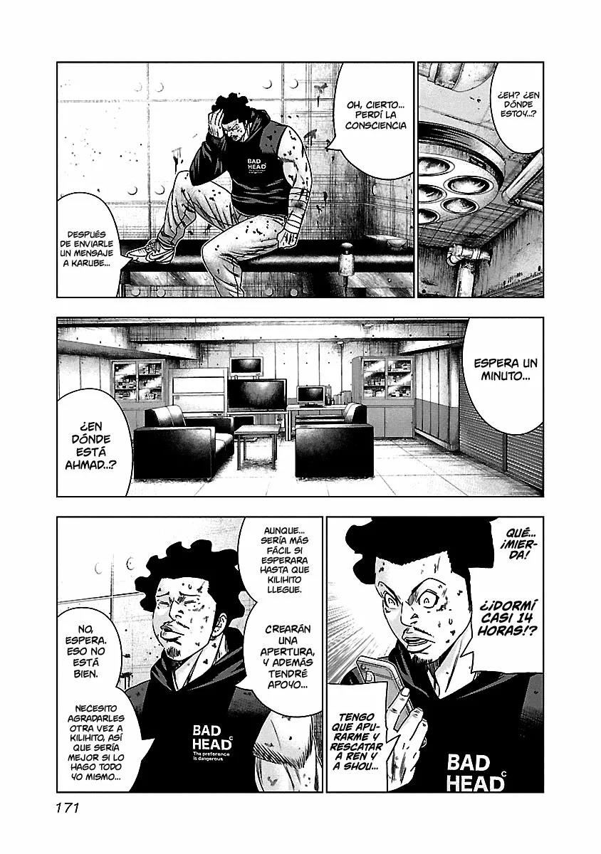 Read Out ES Manga Online