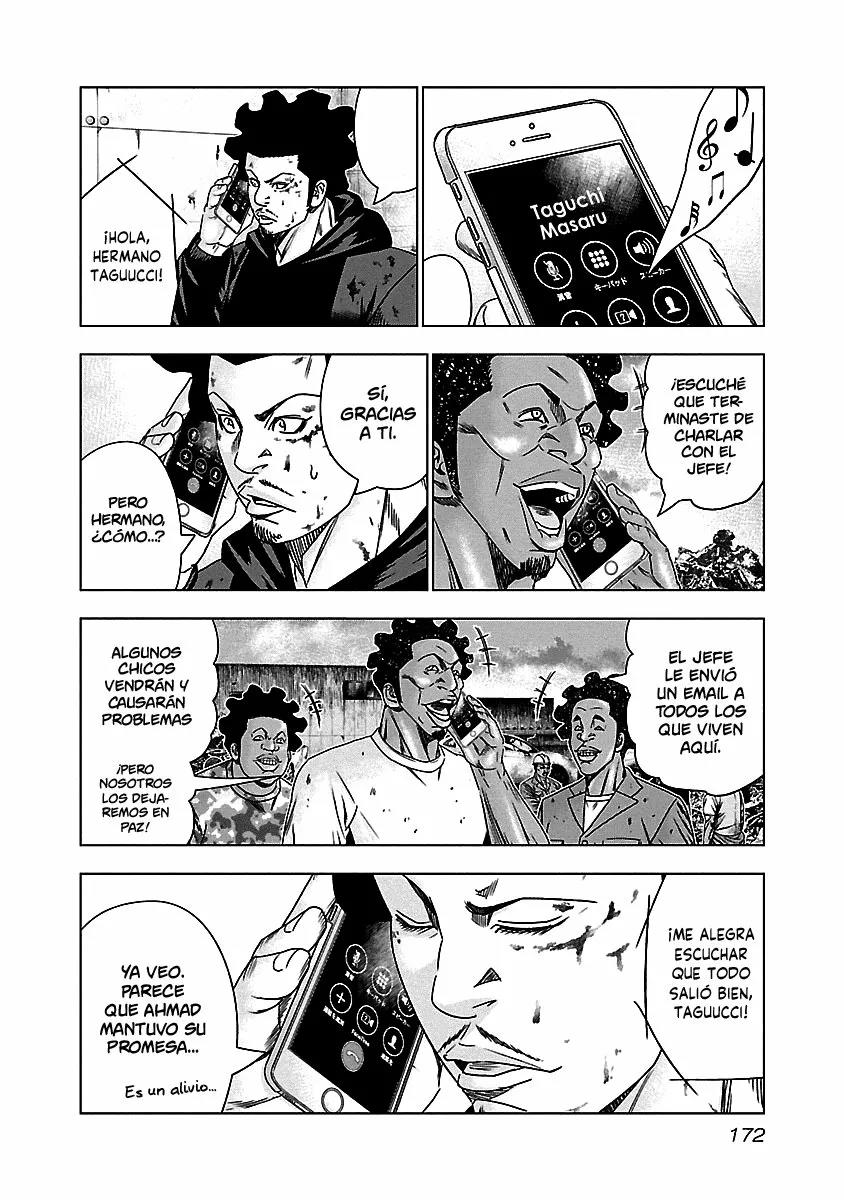 Read Out ES Manga Online