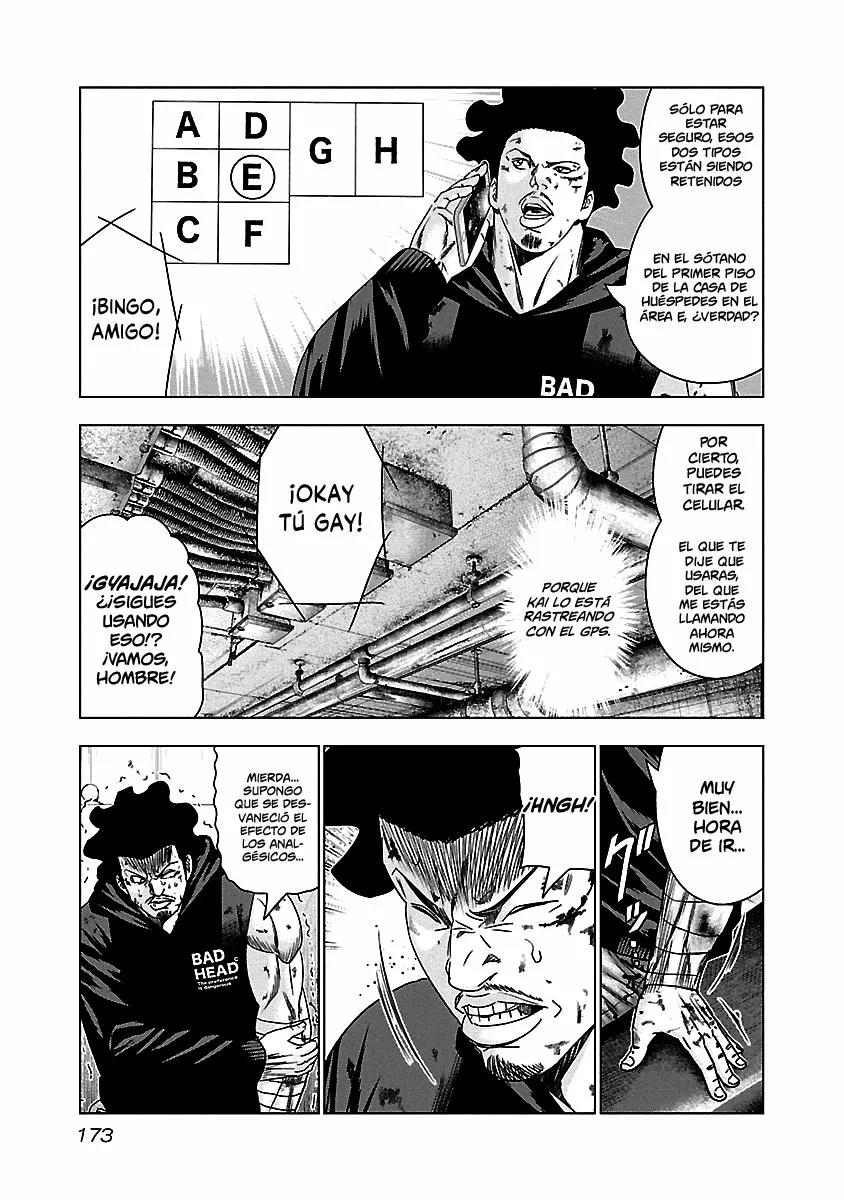 Read Out ES Manga Online