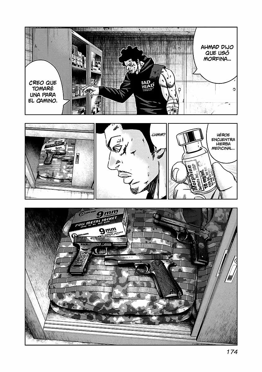 Read Out ES Manga Online