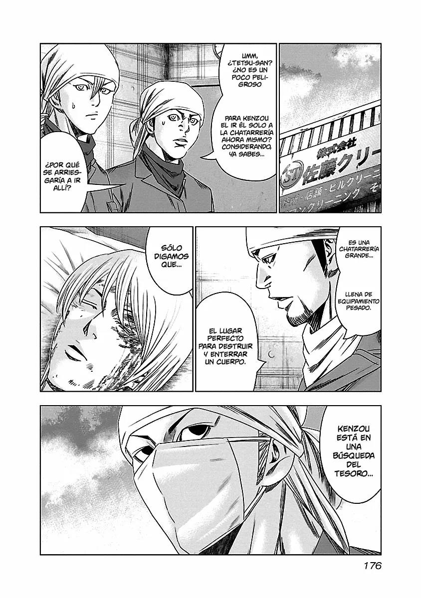 Read Out ES Manga Online