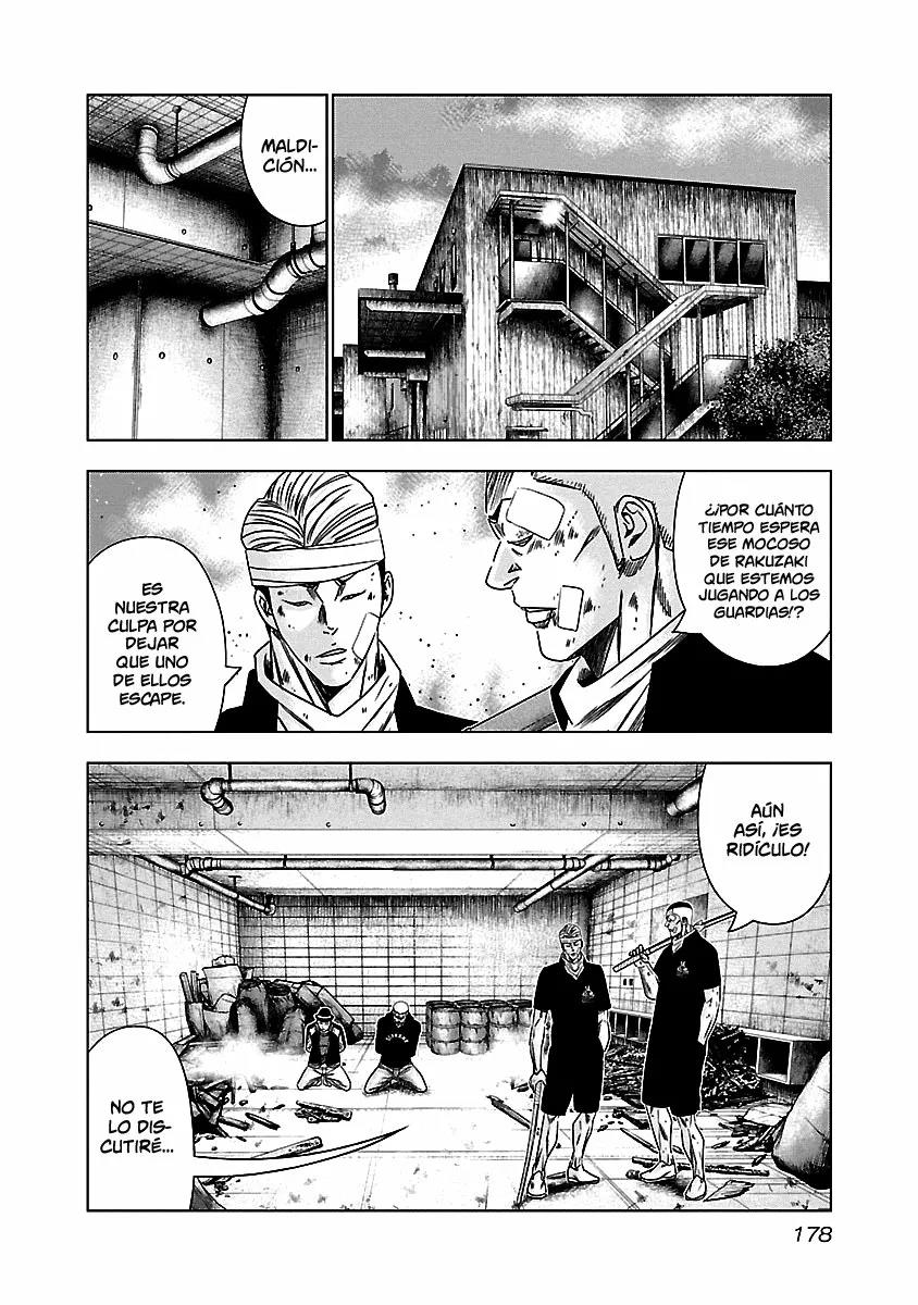 Read Out ES Manga Online