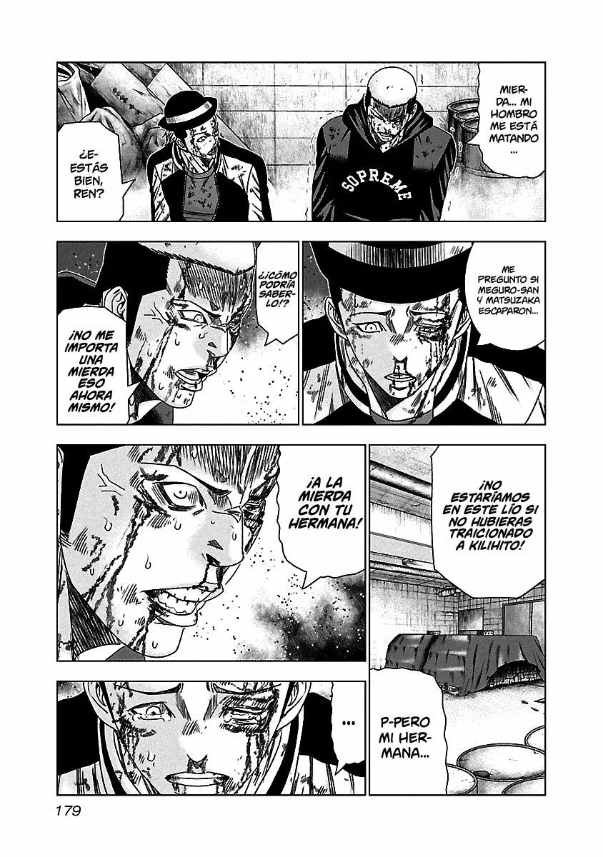 Read Out ES Manga Online