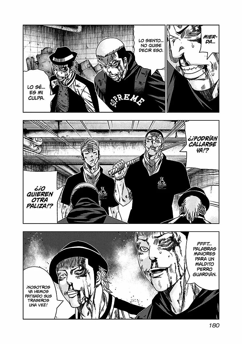 Read Out ES Manga Online