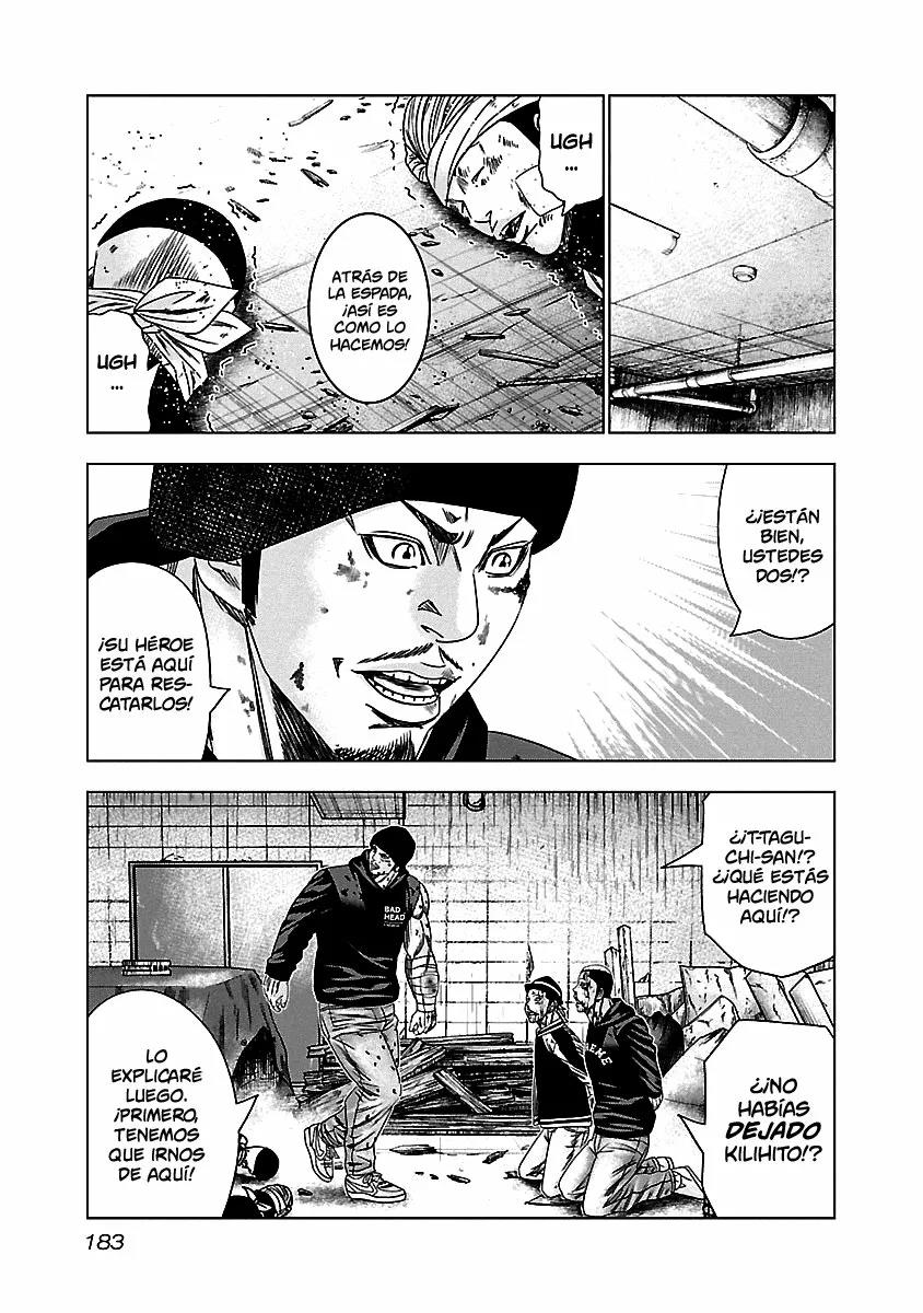 Read Out ES Manga Online