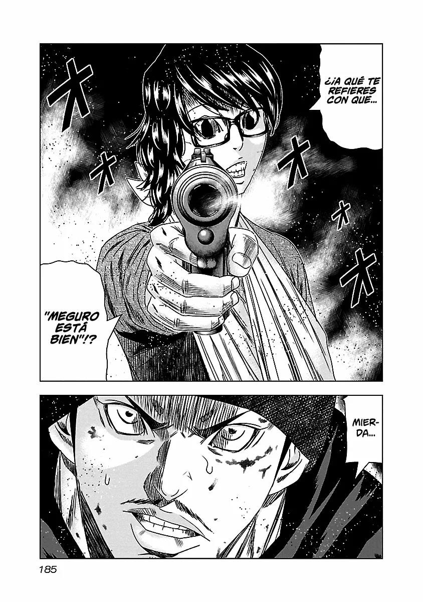 Read Out ES Manga Online