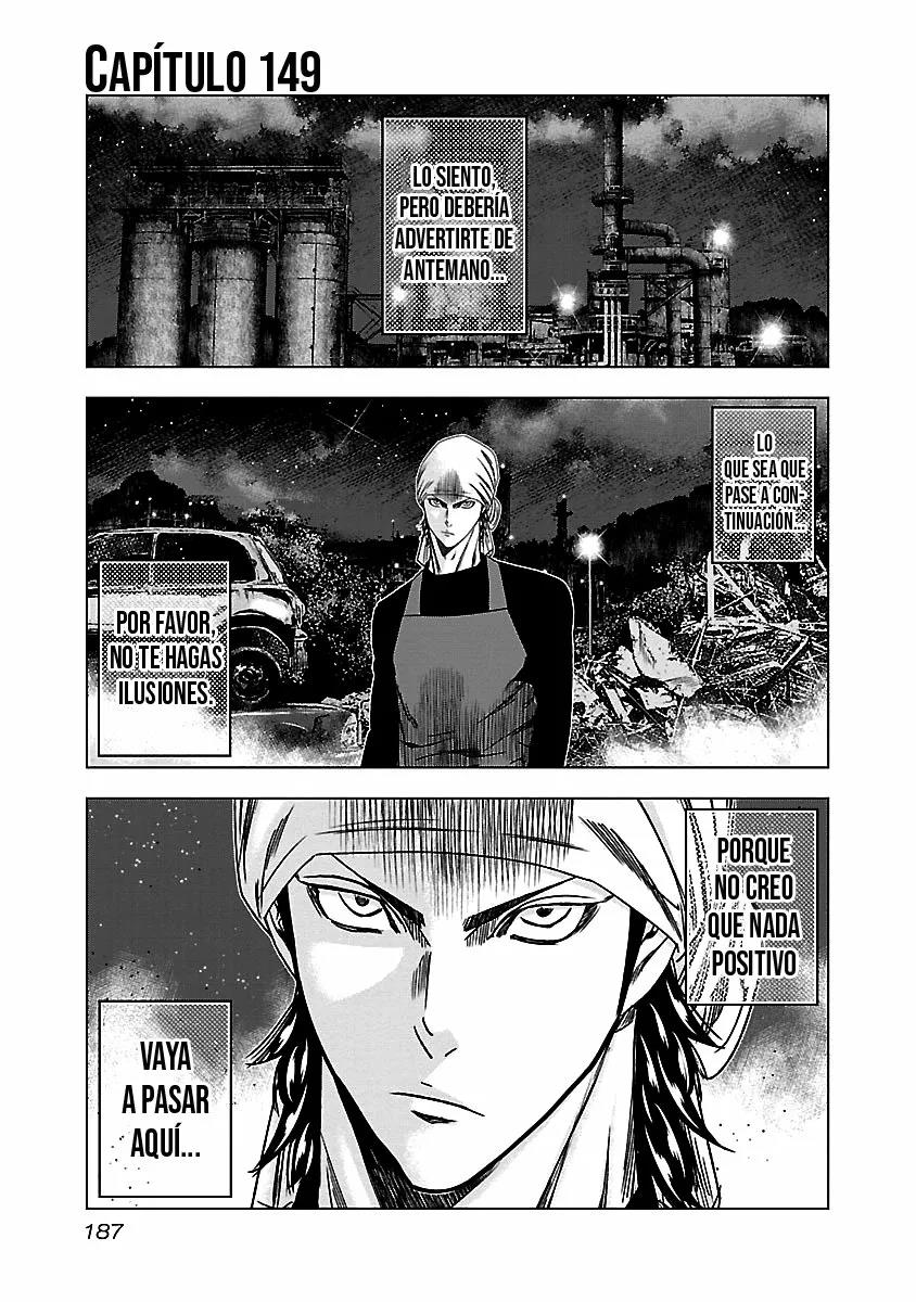 Read Out ES Manga Online