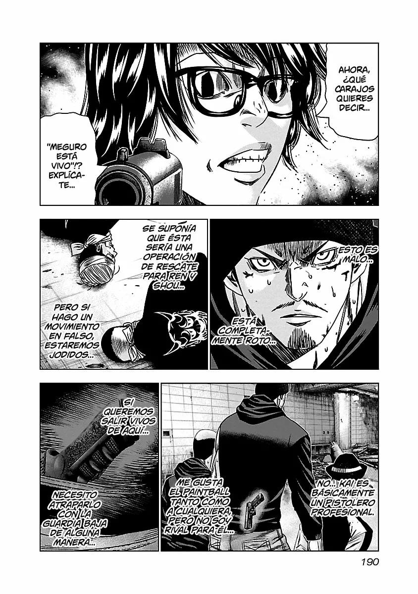 Read Out ES Manga Online