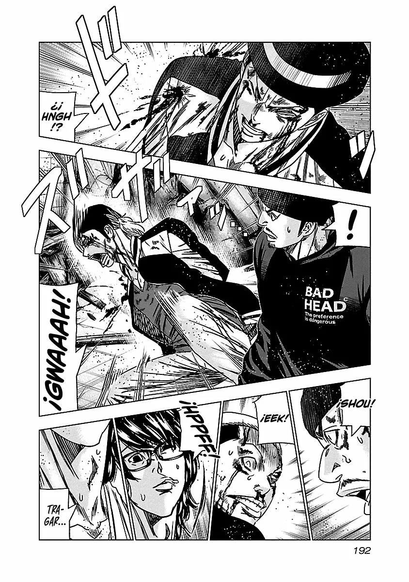 Read Out ES Manga Online