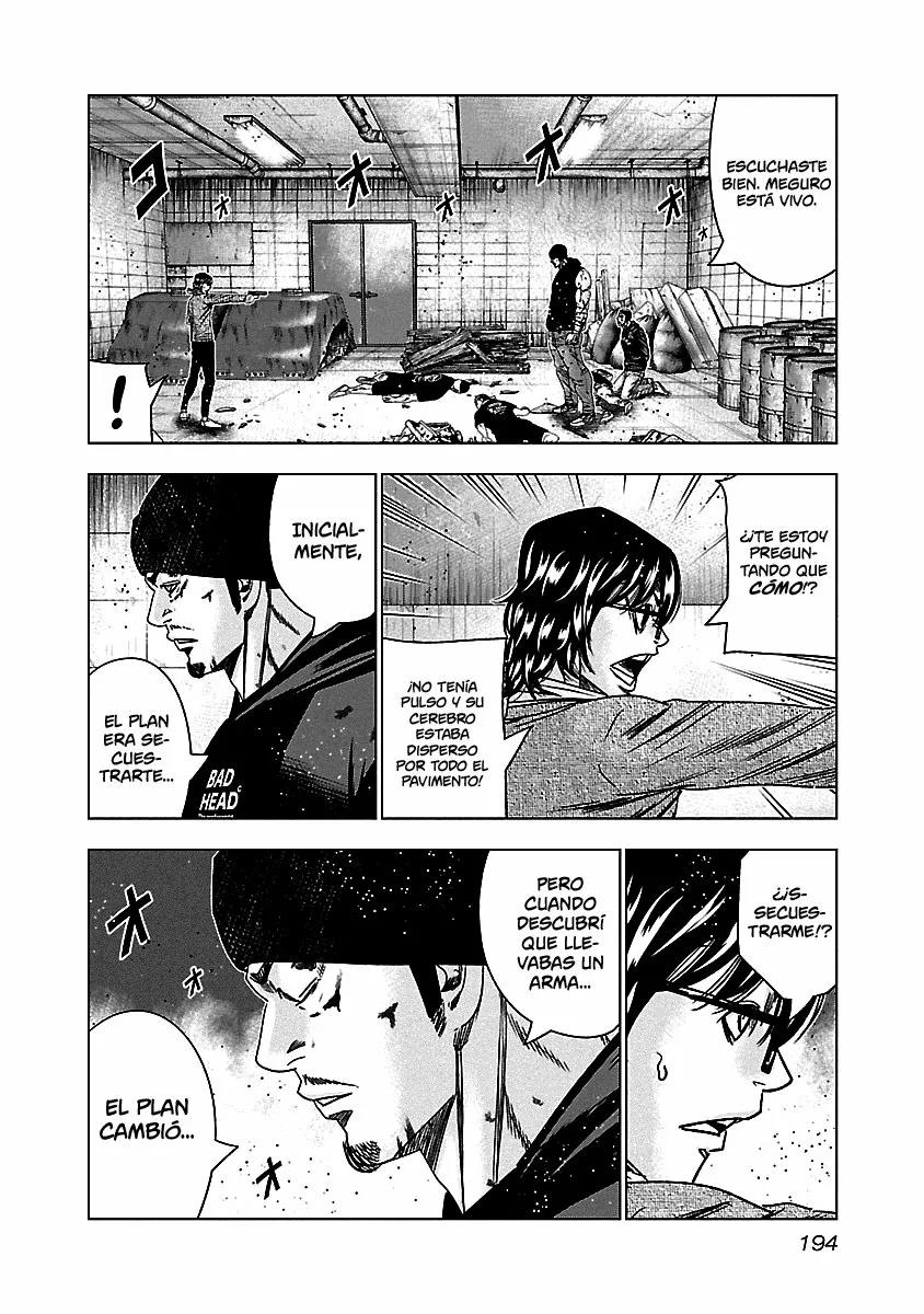 Read Out ES Manga Online