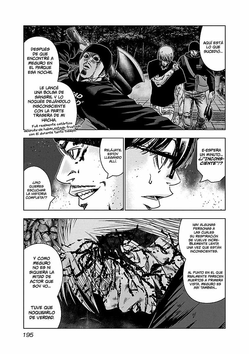 Read Out ES Manga Online