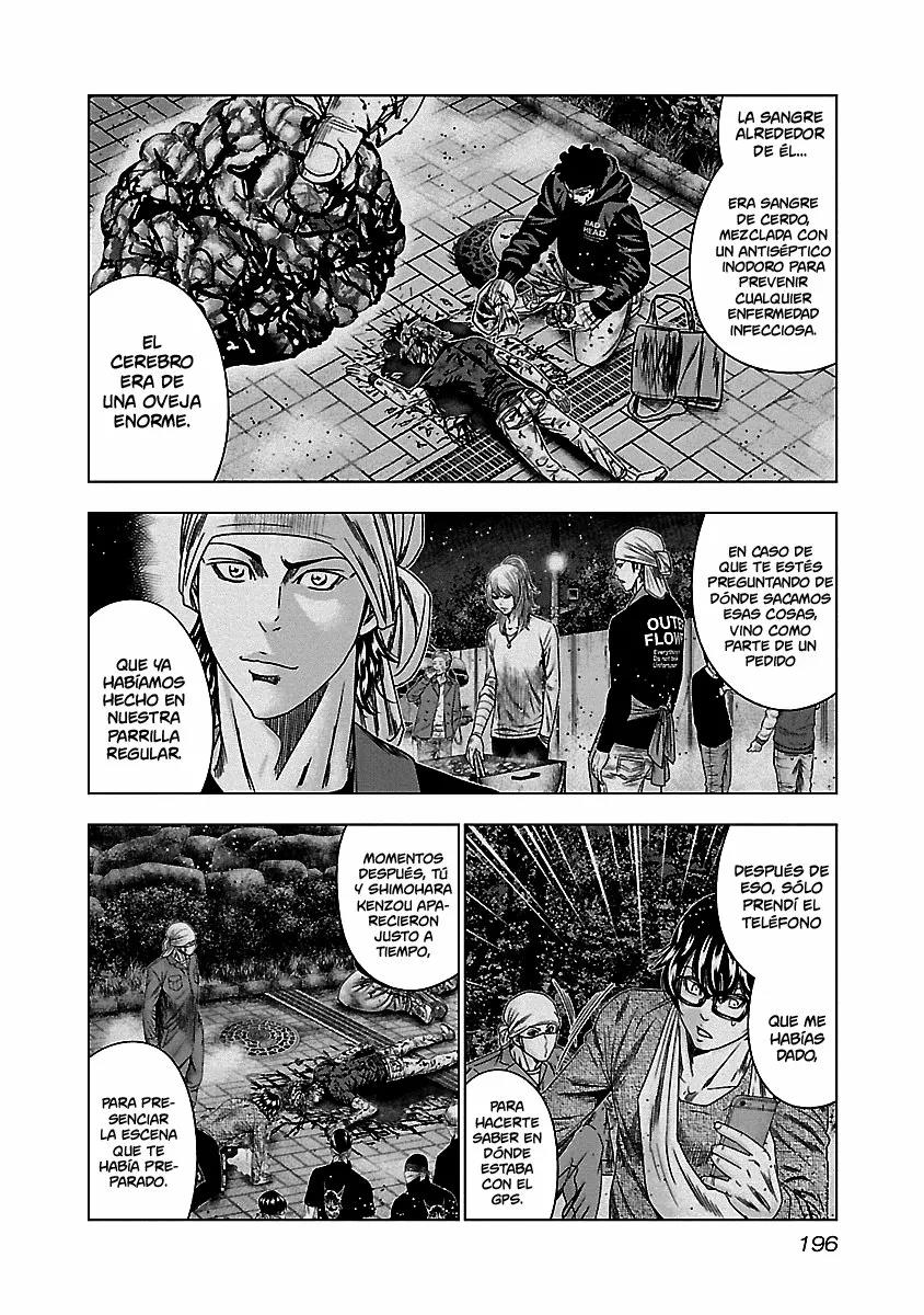 Read Out ES Manga Online