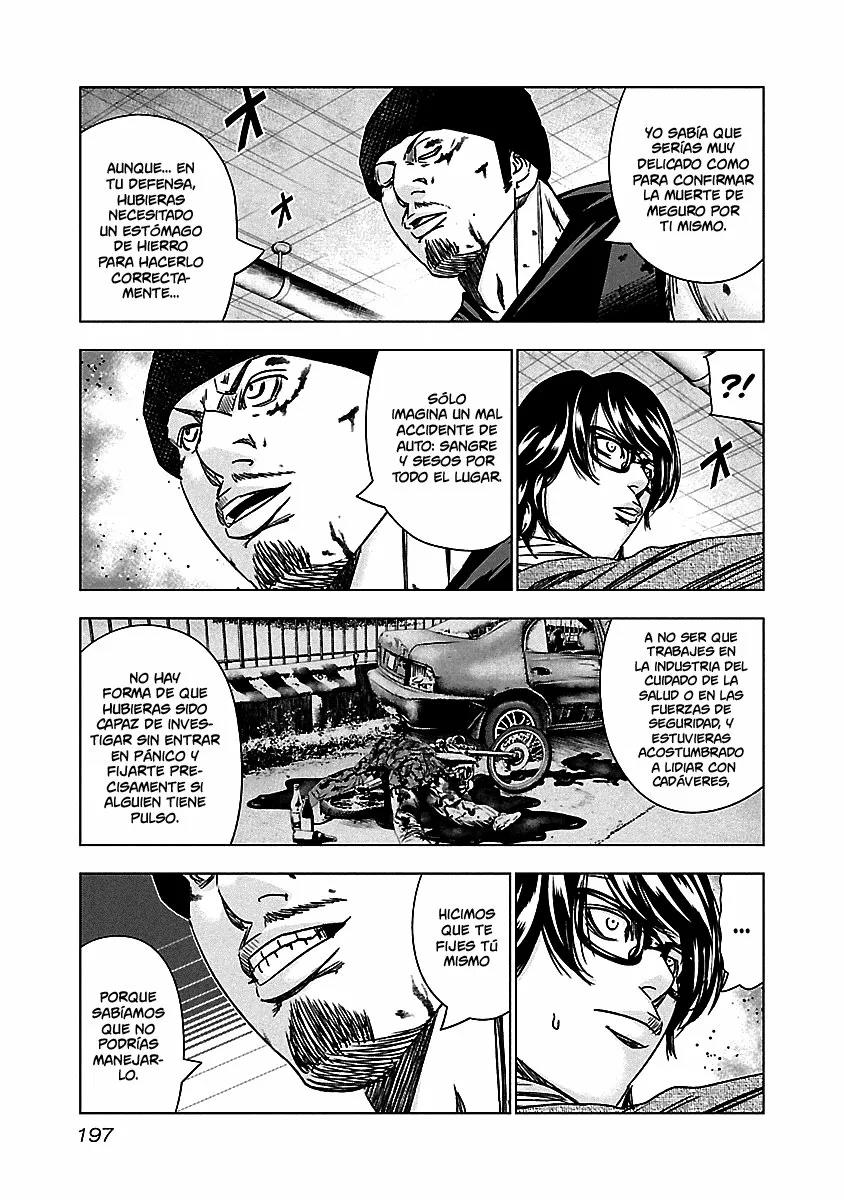 Read Out ES Manga Online