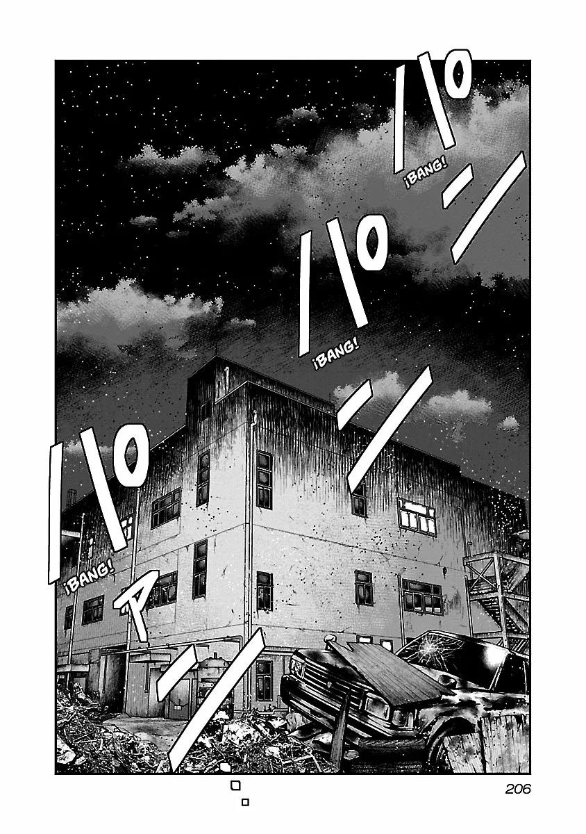 Read Out ES Manga Online