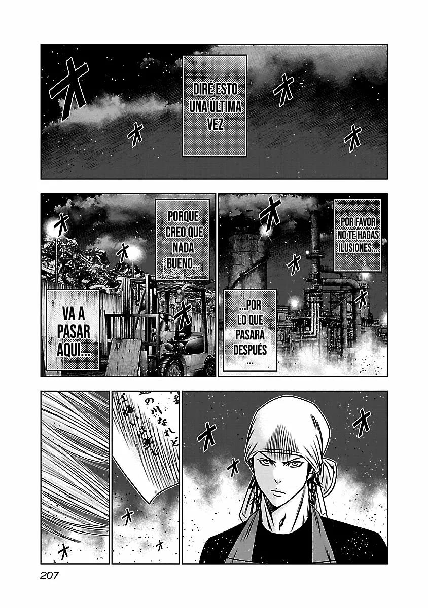 Read Out ES Manga Online