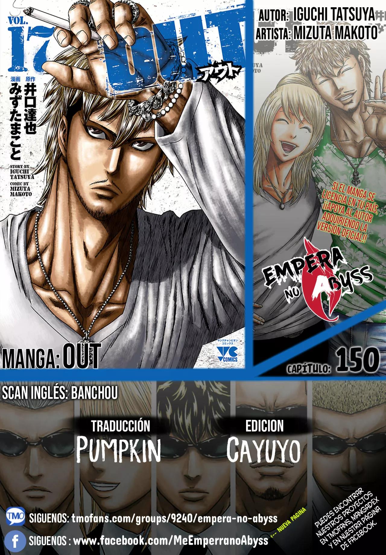 Read Out ES Manga Online