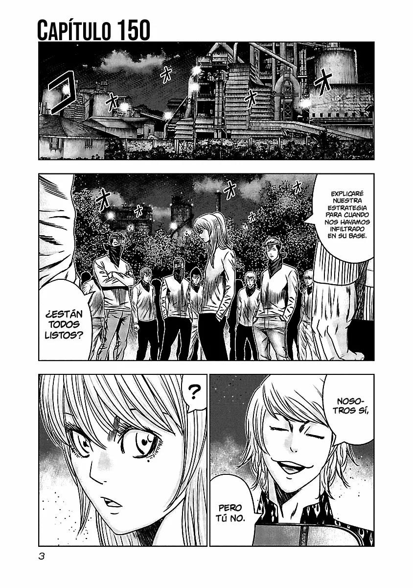 Read Out ES Manga Online