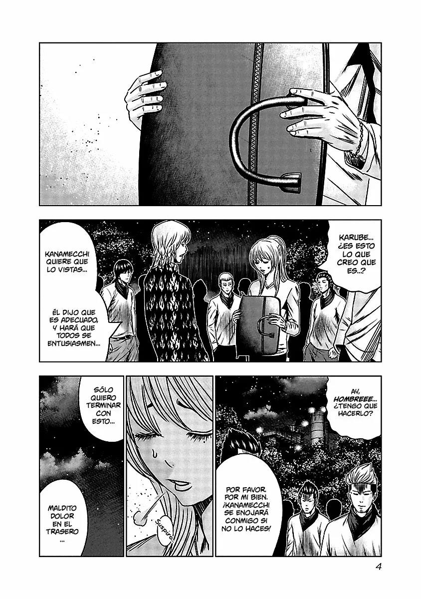 Read Out ES Manga Online