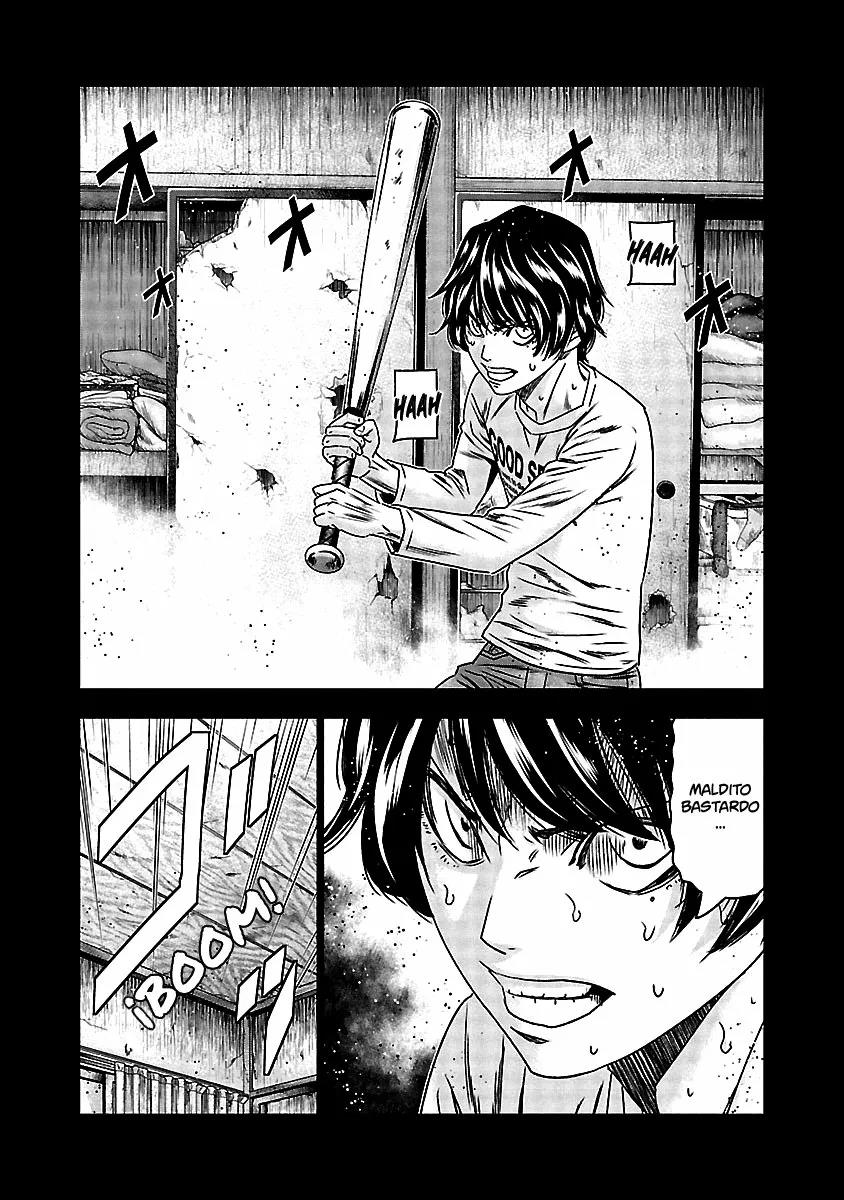 Read Out ES Manga Online