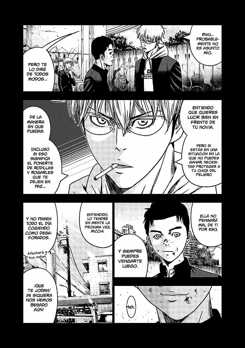 Read Out ES Manga Online