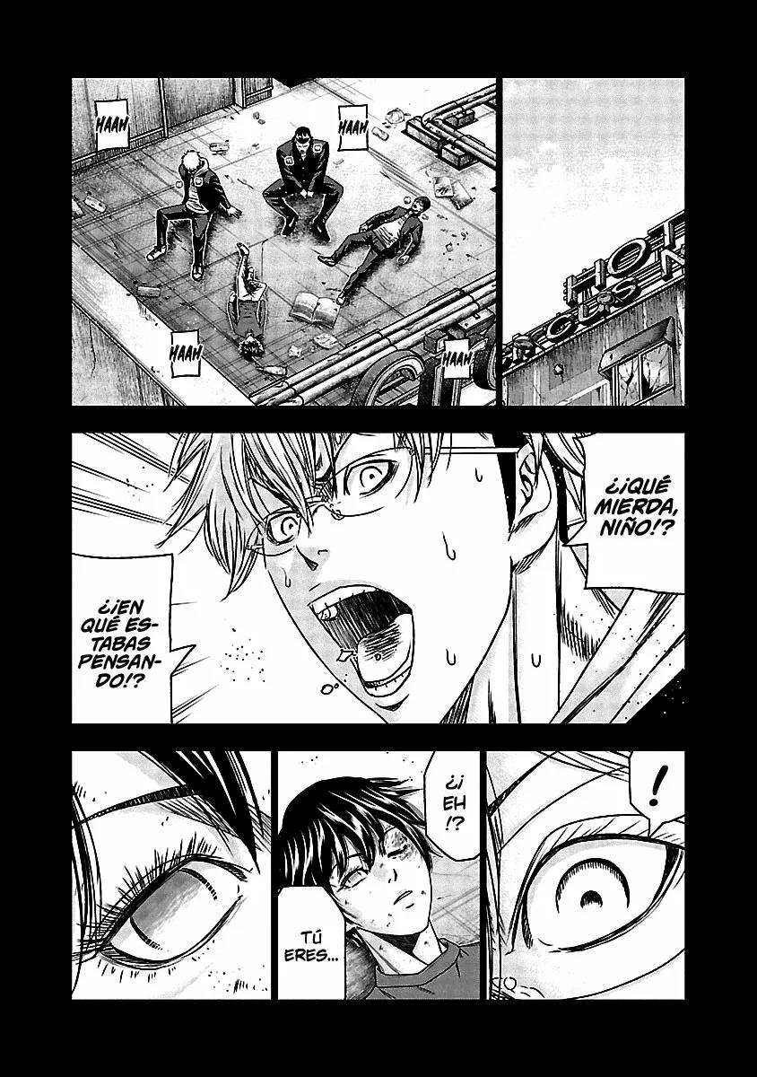 Read Out ES Manga Online