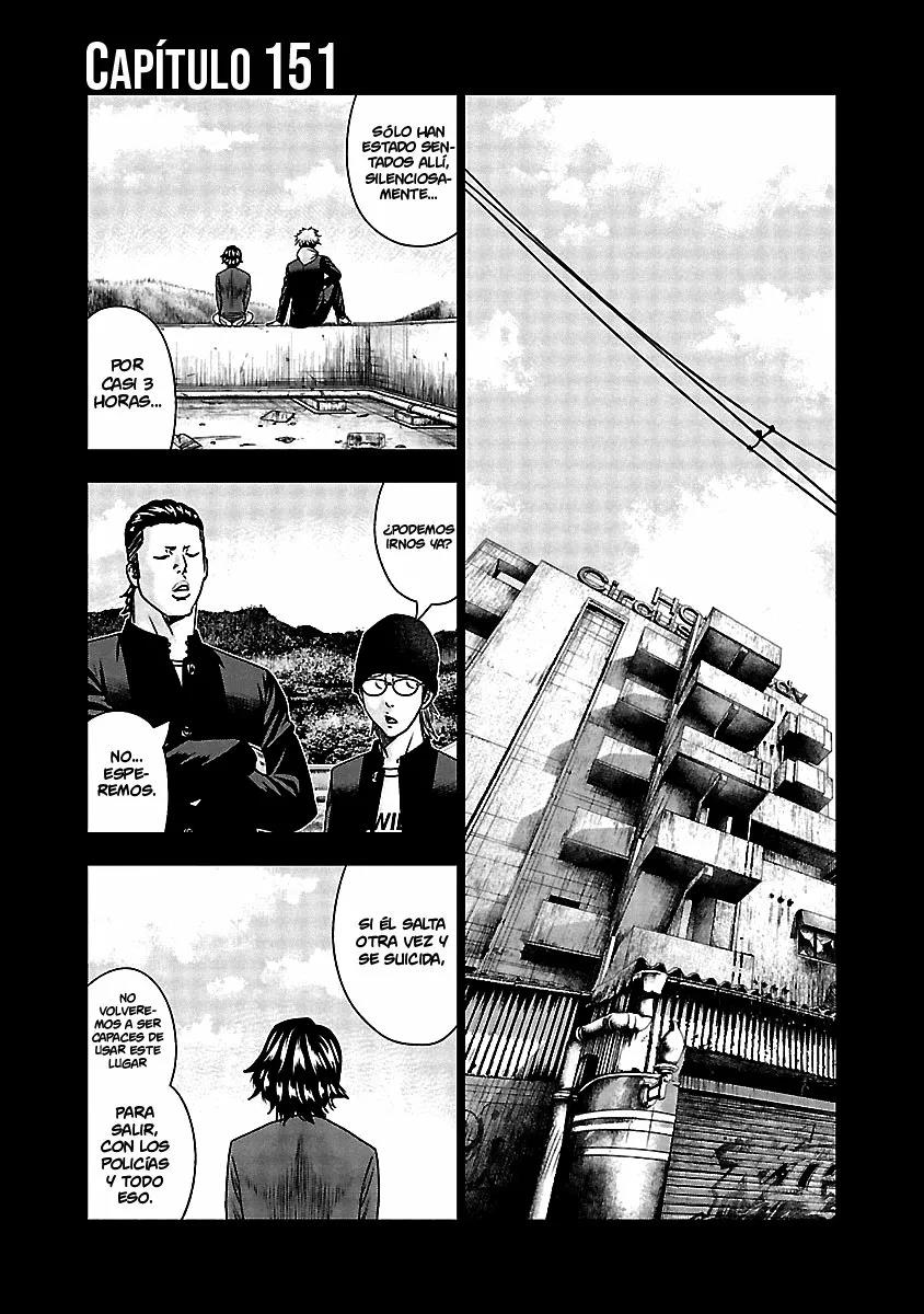 Read Out ES Manga Online