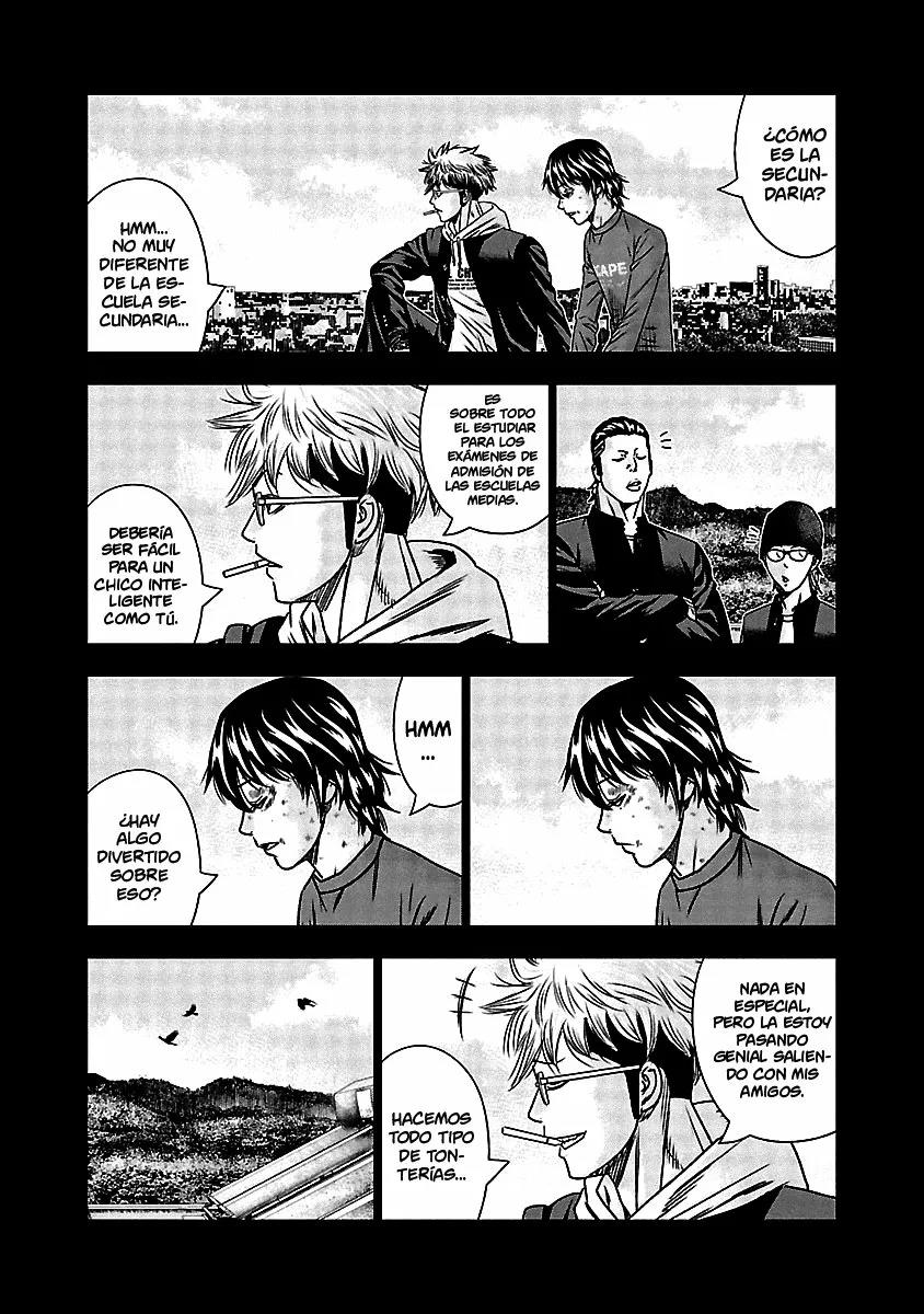 Read Out ES Manga Online