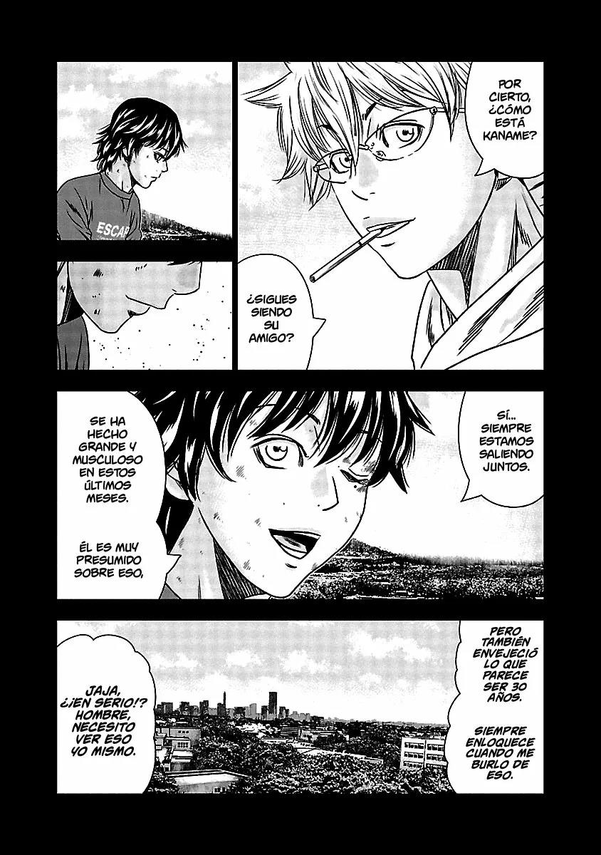 Read Out ES Manga Online