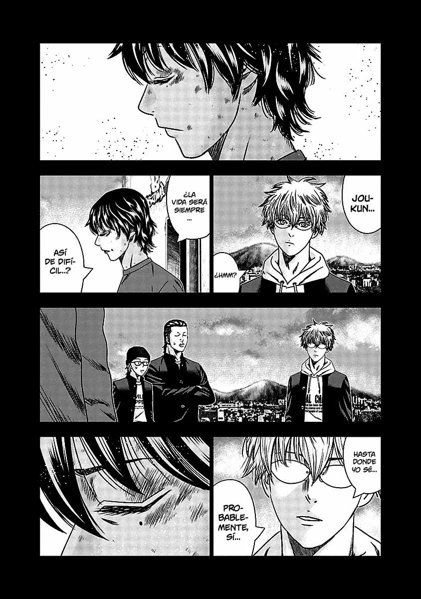 Read Out ES Manga Online