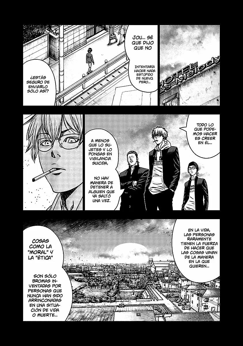 Read Out ES Manga Online