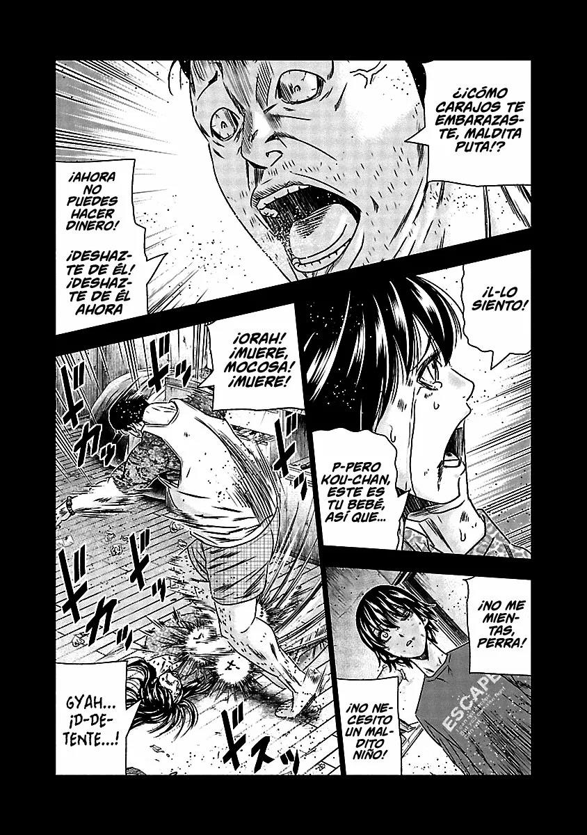 Read Out ES Manga Online