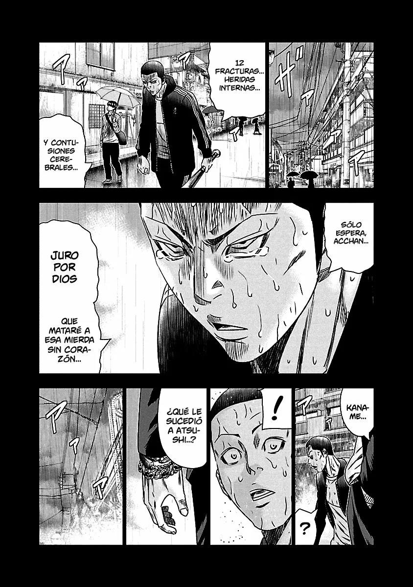 Read Out ES Manga Online