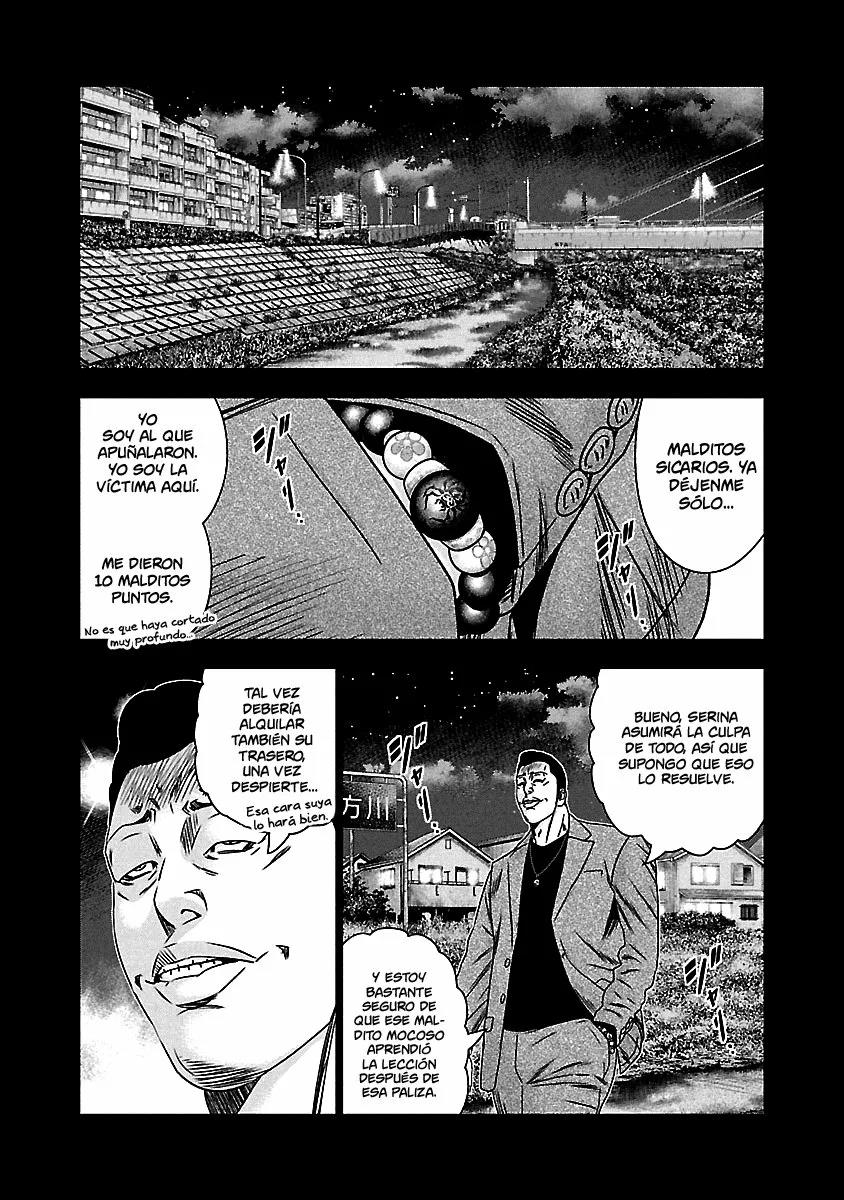 Read Out ES Manga Online