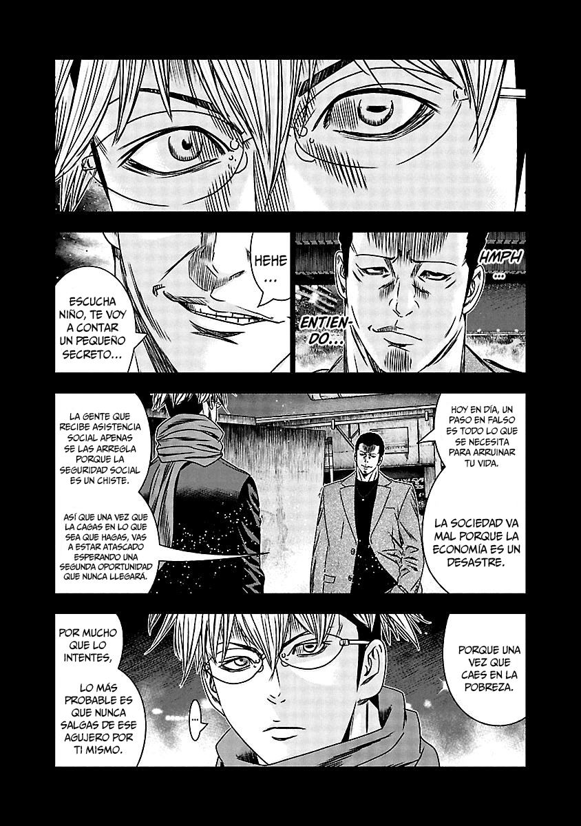 Read Out ES Manga Online