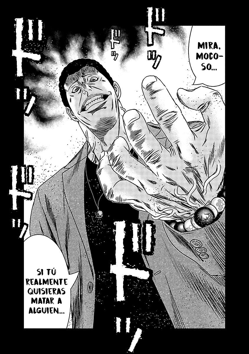 Read Out ES Manga Online