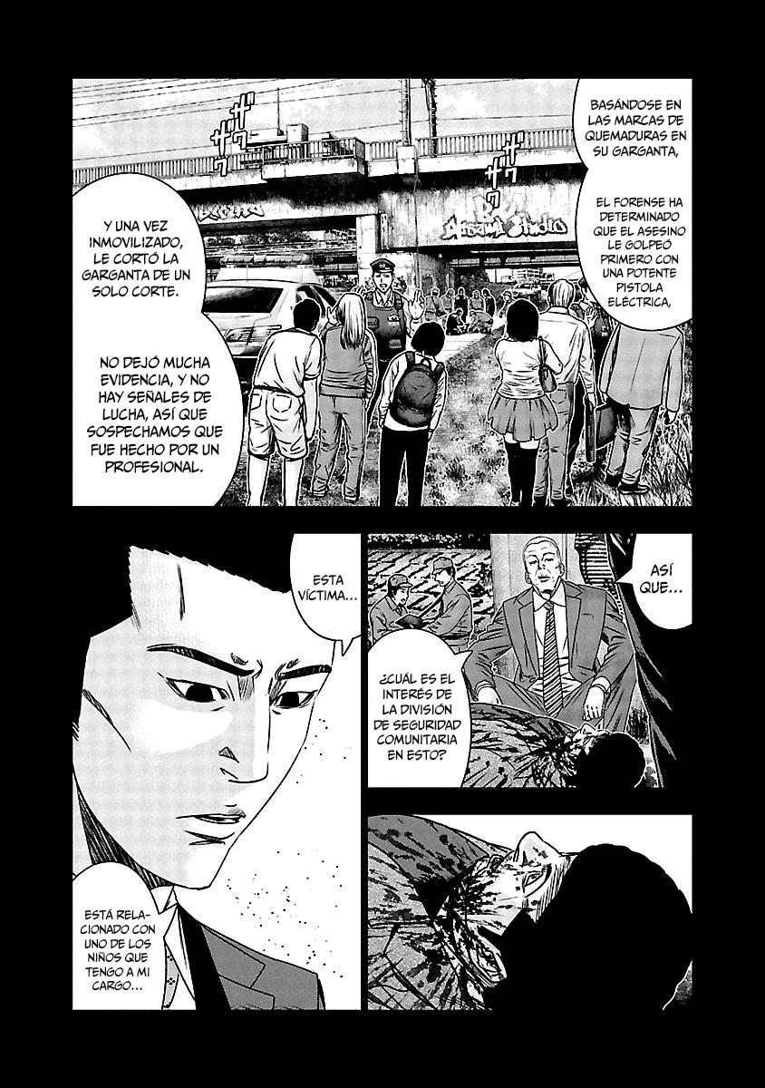 Read Out ES Manga Online