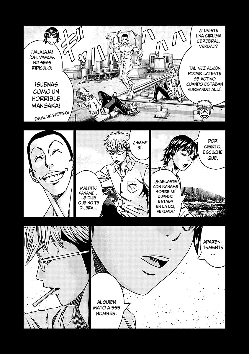 Read Out ES Manga Online