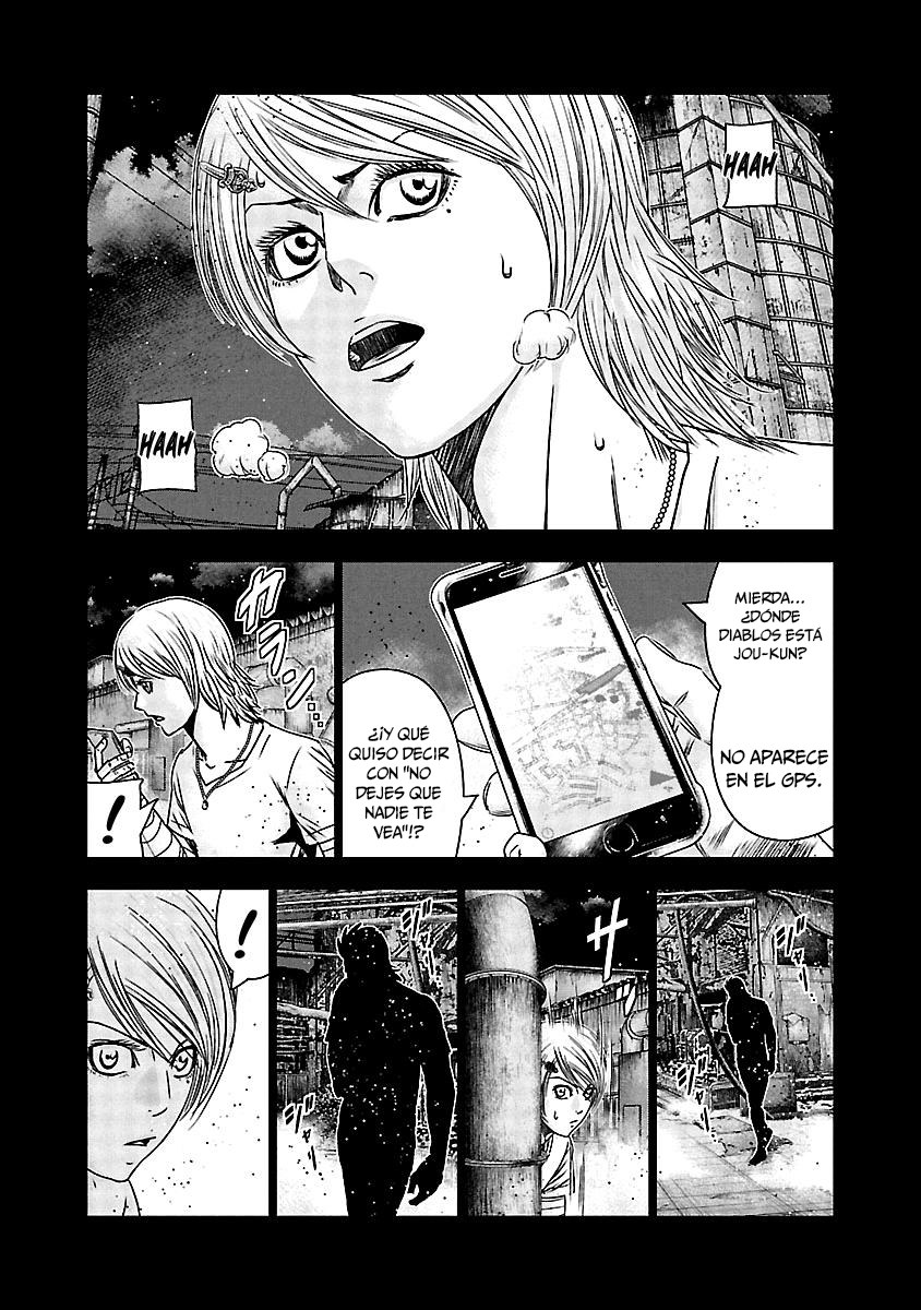 Read Out ES Manga Online
