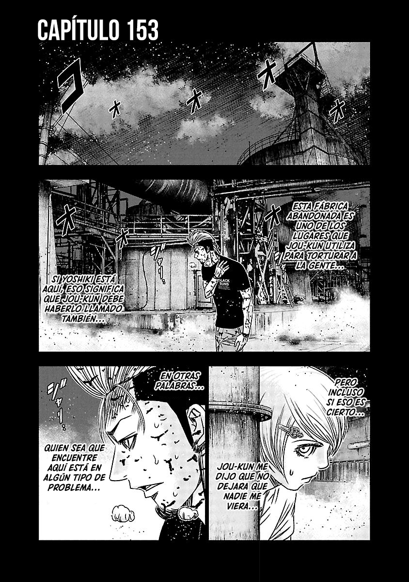 Read Out ES Manga Online