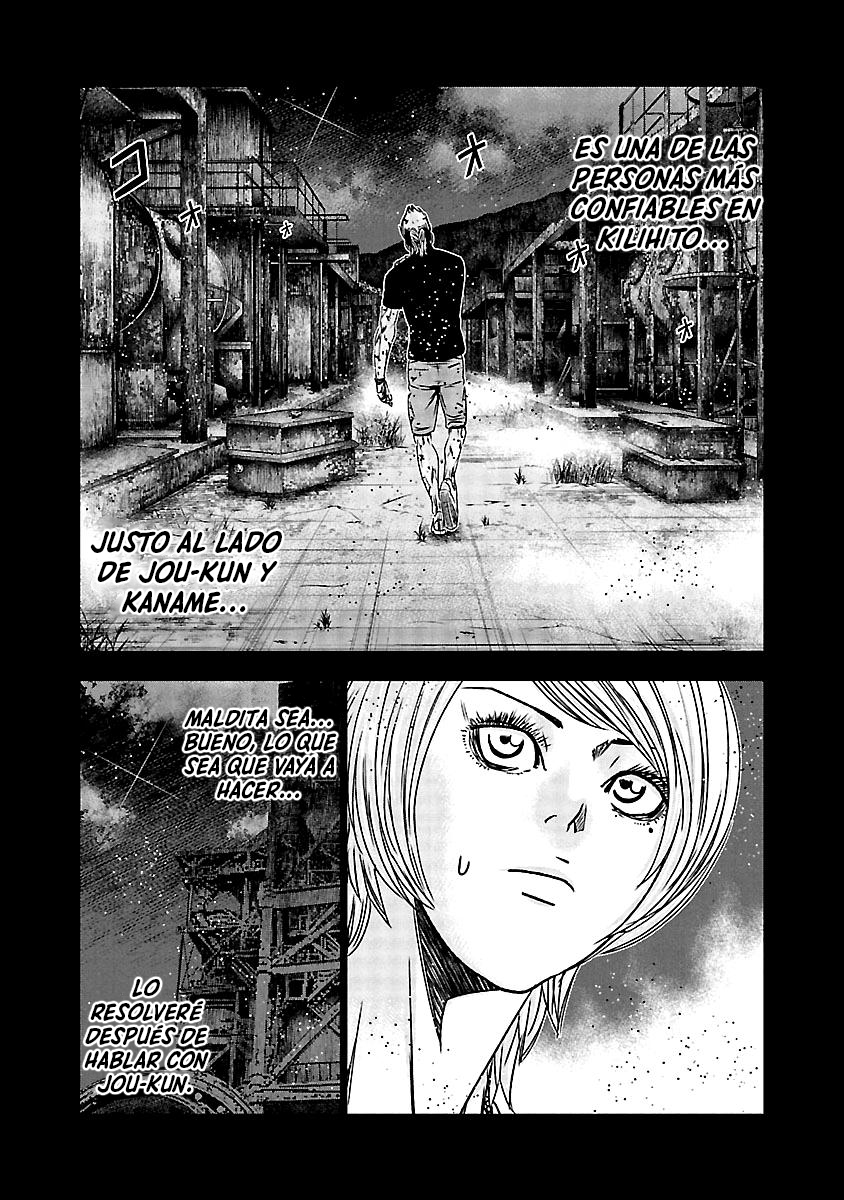 Read Out ES Manga Online