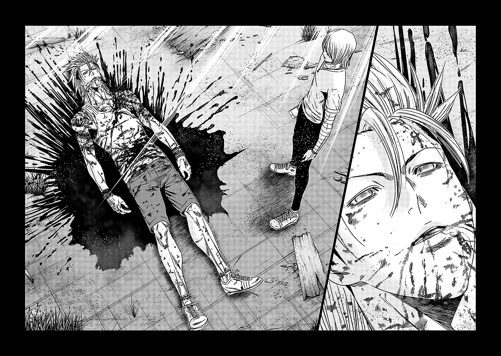 Read Out ES Manga Online