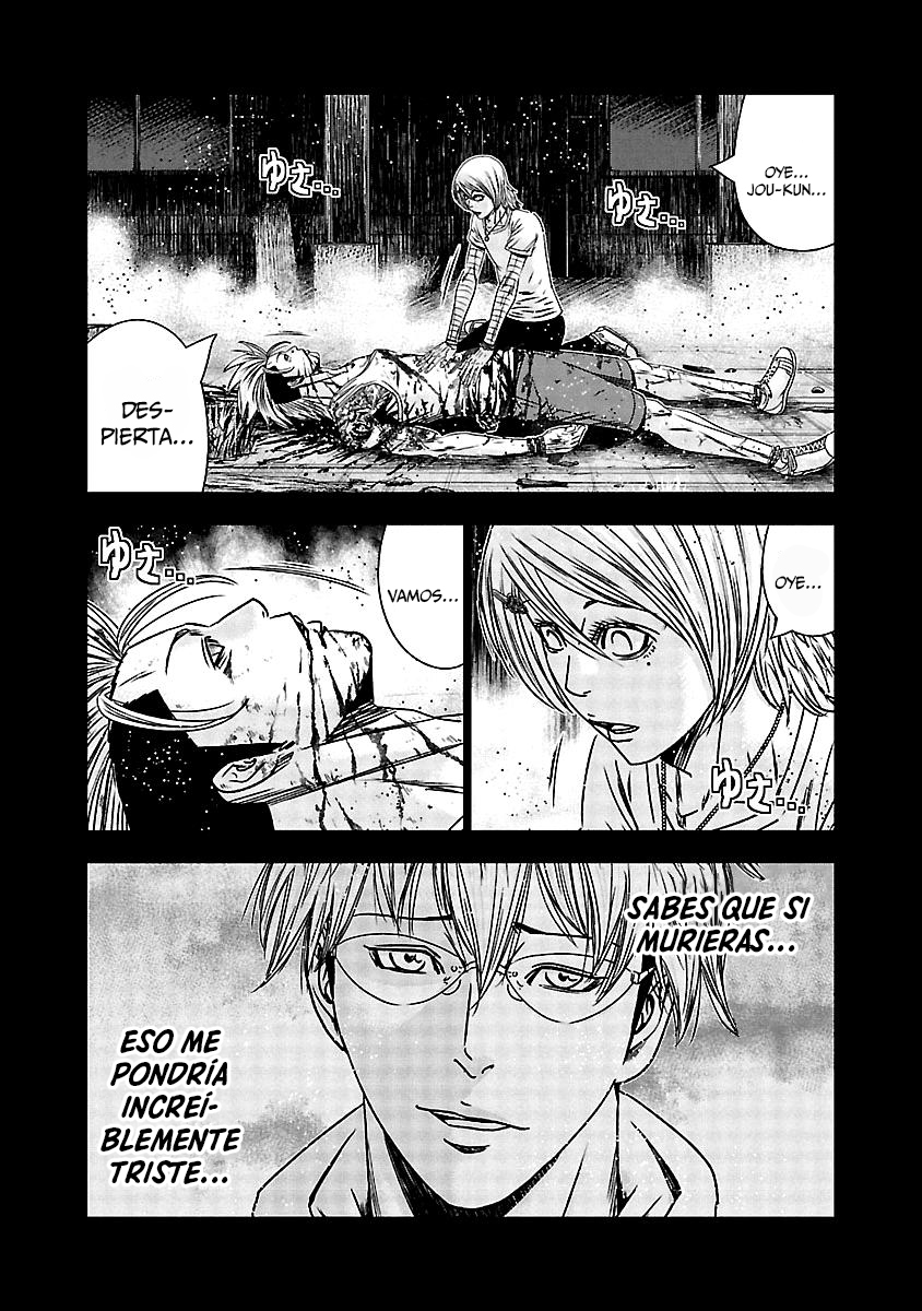 Read Out ES Manga Online