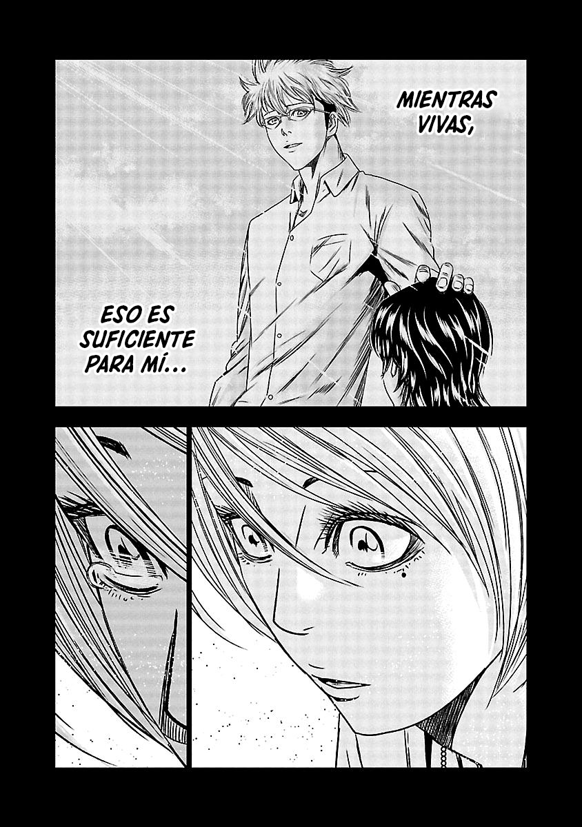 Read Out ES Manga Online