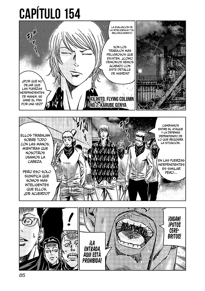 Read Out ES Manga Online