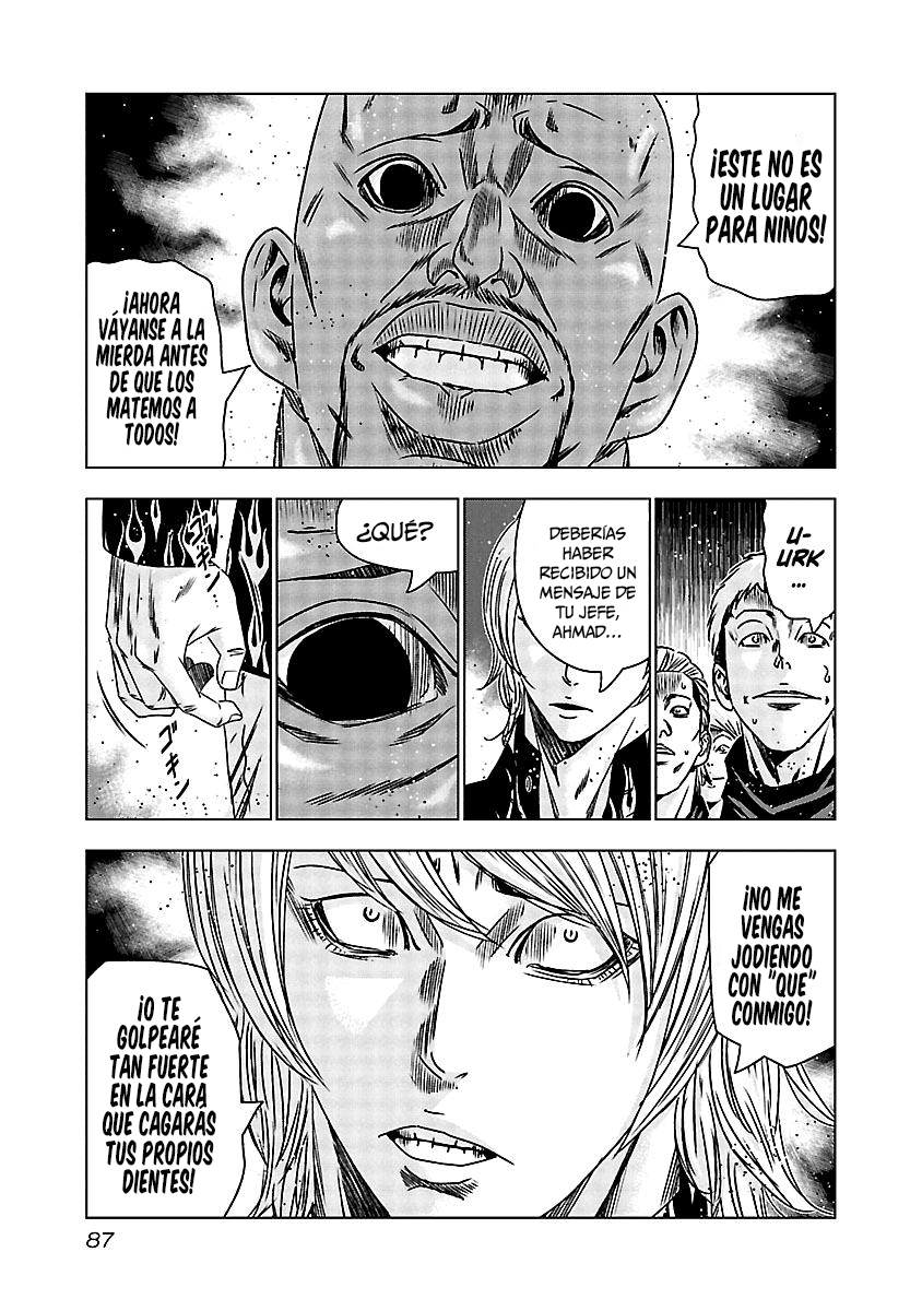 Read Out ES Manga Online