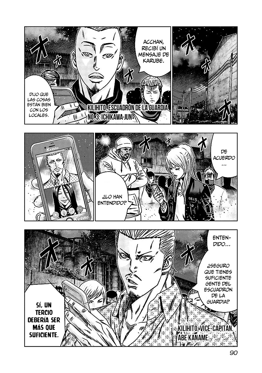Read Out ES Manga Online