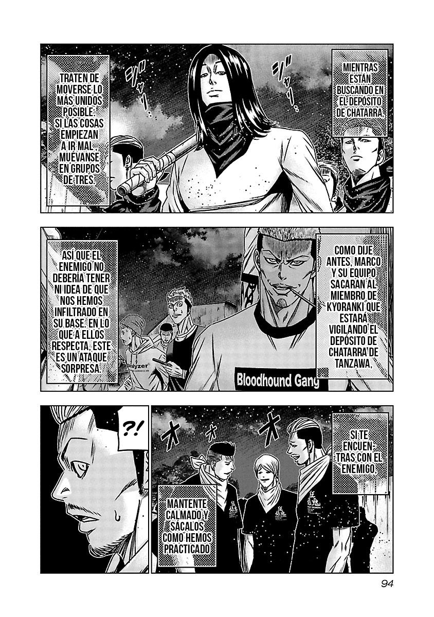 Read Out ES Manga Online