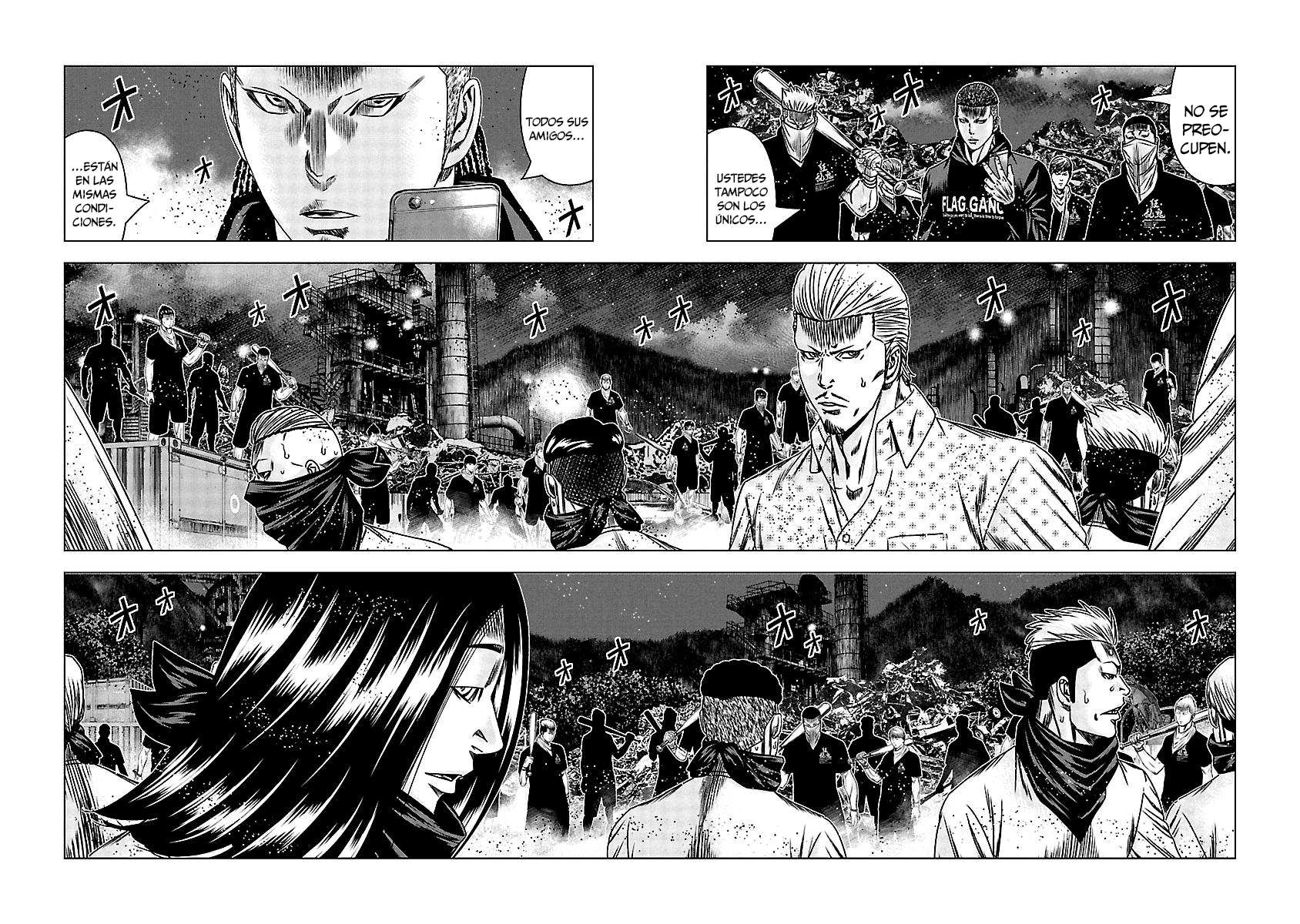 Read Out ES Manga Online